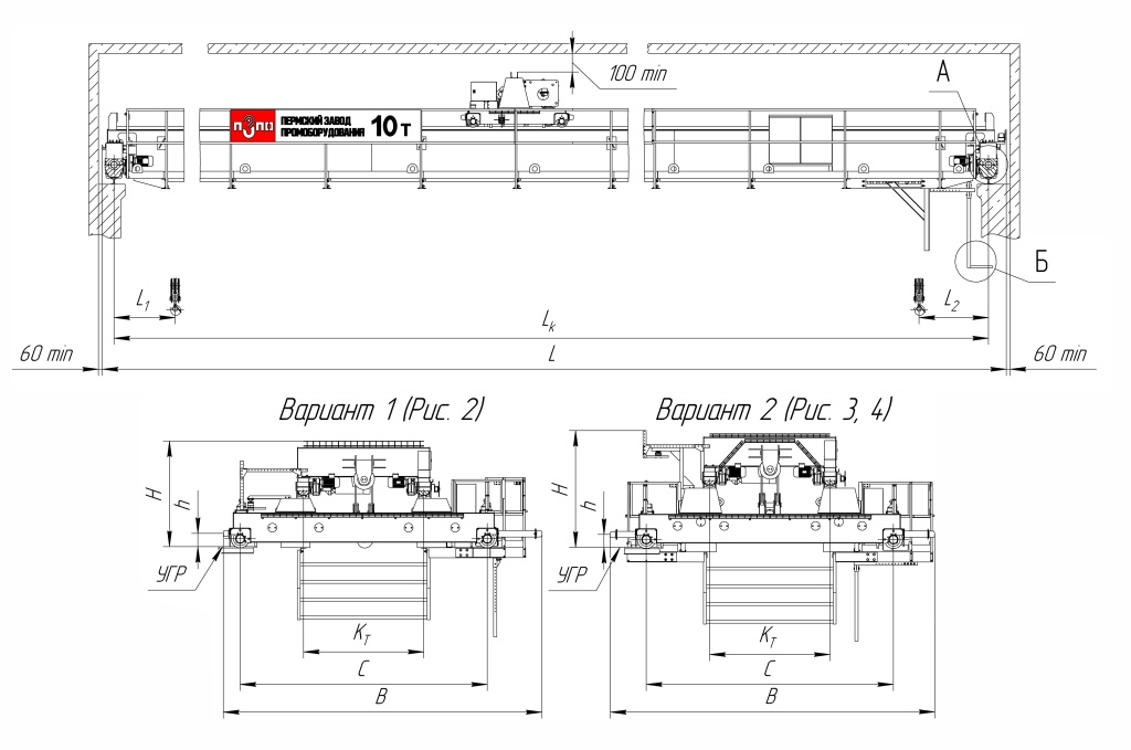 проектирование крана